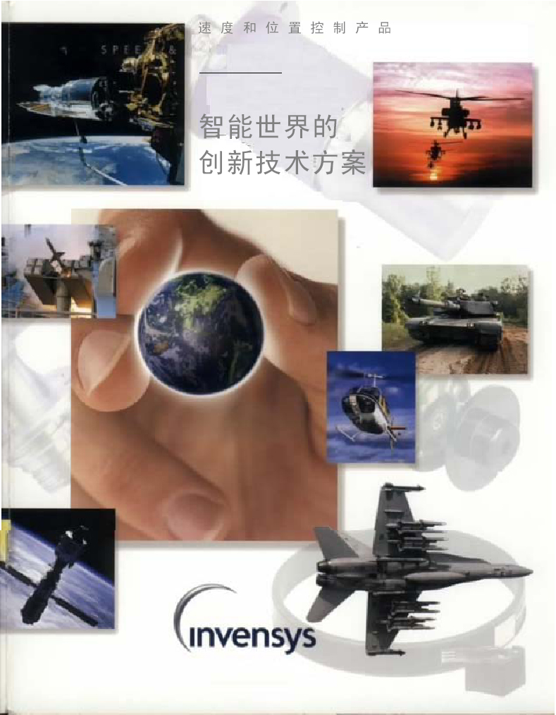 点击图片下载资料
