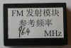 txc2.jpg (194040 字节)