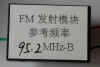 txc2b.jpg (149719 字节)