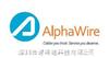 Alpha Wire阿尔法