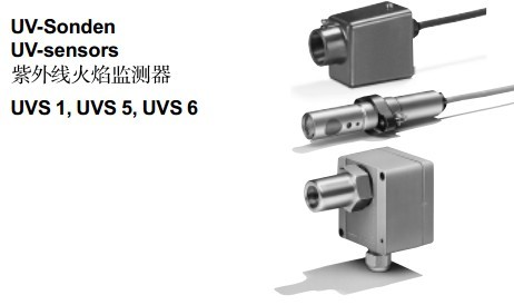 UVS1，5，6