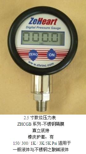 2.5������(Һ��)ѹ����