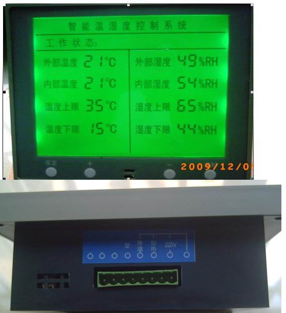 ��ʪ�ȿ�����