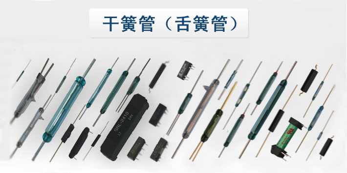 ��Ӫҵ�񣺸ɻɹ�