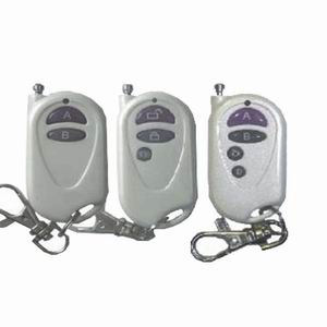 Ƶ��315MHzҲ�ɶ�������Ƶ�� ����IC 2262 ��ѡ��1527 301�� ����1.5M �������80-150�� ������Ƶ