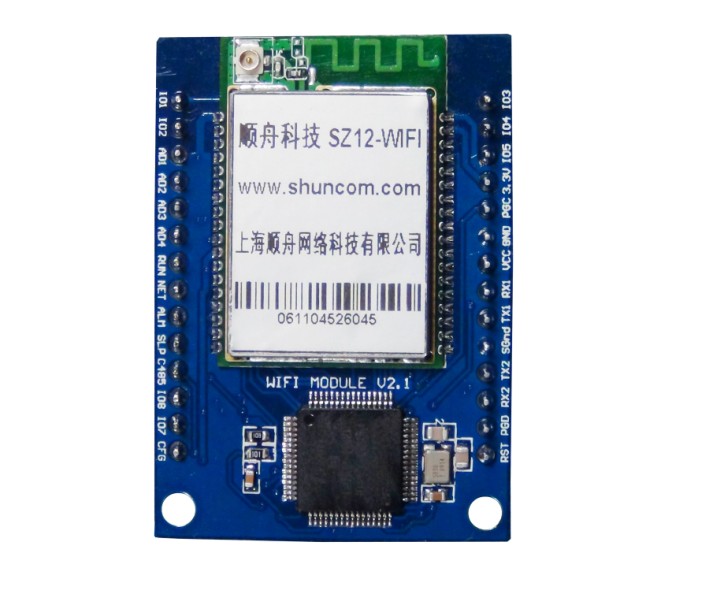 SZ12 wifi͸��ģ�� ��ҵ��Ƕ��ʽ��