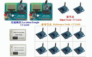 ZigBee���߶�λ����ϵͳIV��