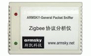 ARMSKY-ZigBeeЭ�������