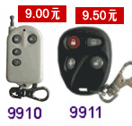 ����ң�ط����� ���߷����� 9.0Ԫ 9.5Ԫ