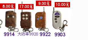 ����ң���� �ļ����ʷ����� ��������ң���� �ļ����߷�����