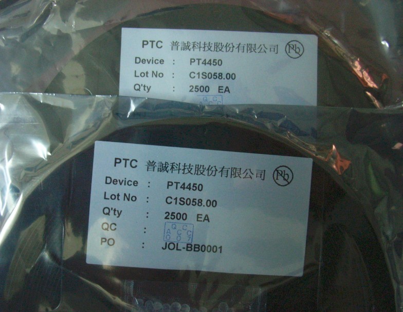 发射芯片PT4450